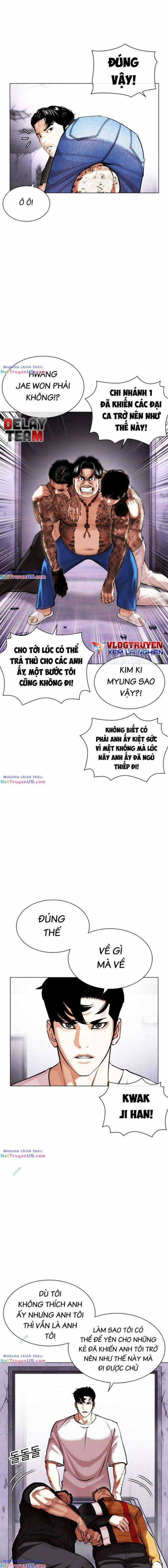 Hoán Đổi Diệu Kì Chapter 471 trang 5