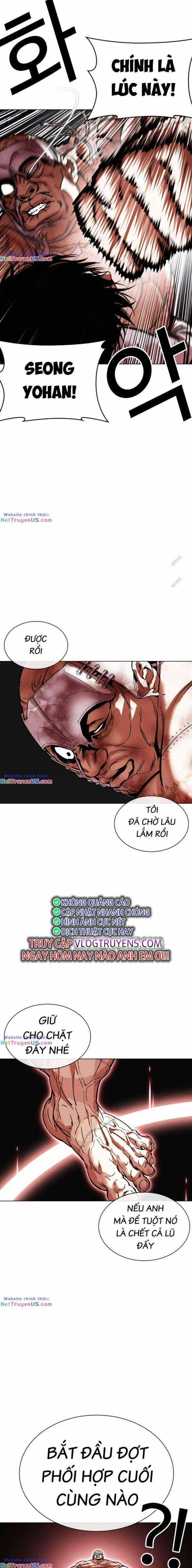 Hoán Đổi Diệu Kì Chapter 472 trang 17