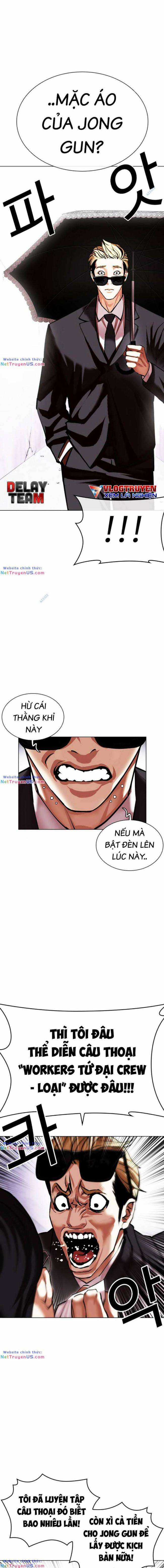 Hoán Đổi Diệu Kì Chapter 472 trang 30