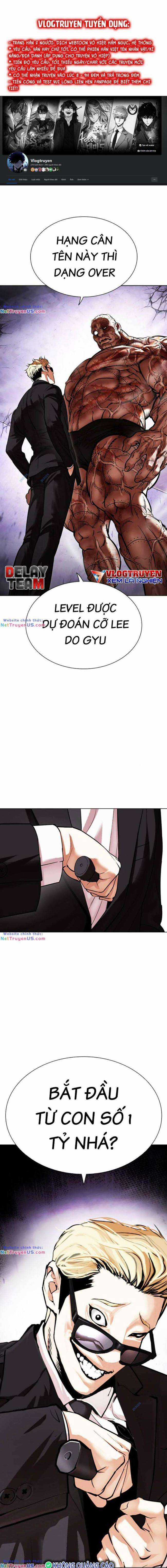 Hoán Đổi Diệu Kì Chapter 473 trang 0