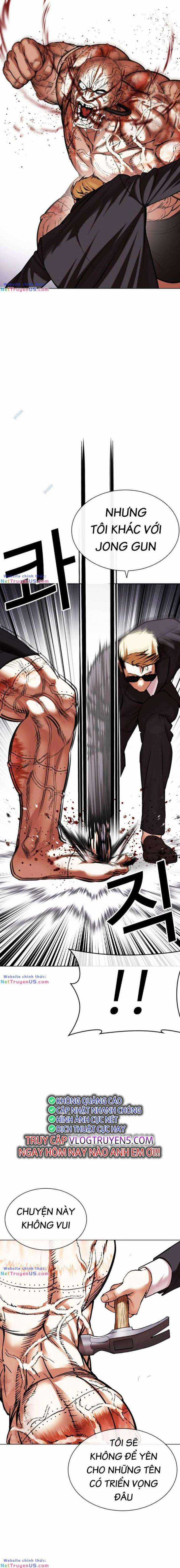 Hoán Đổi Diệu Kì Chapter 473 trang 17