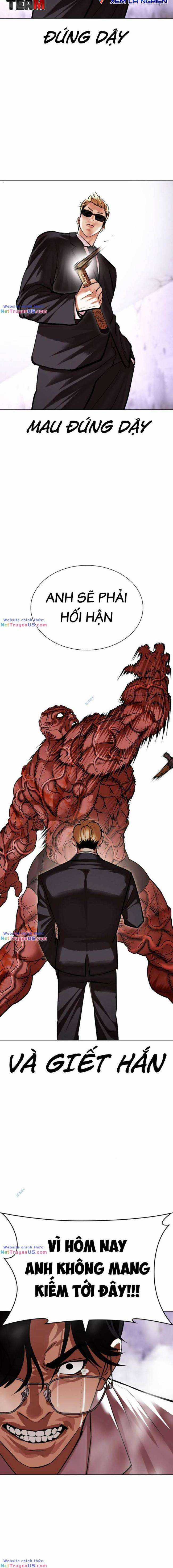 Hoán Đổi Diệu Kì Chapter 473 trang 24