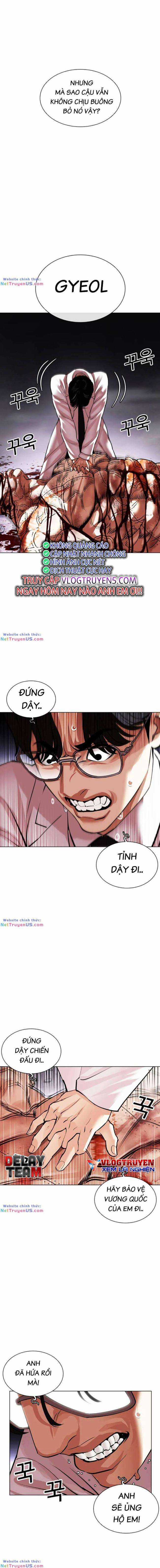 Hoán Đổi Diệu Kì Chapter 473 trang 30