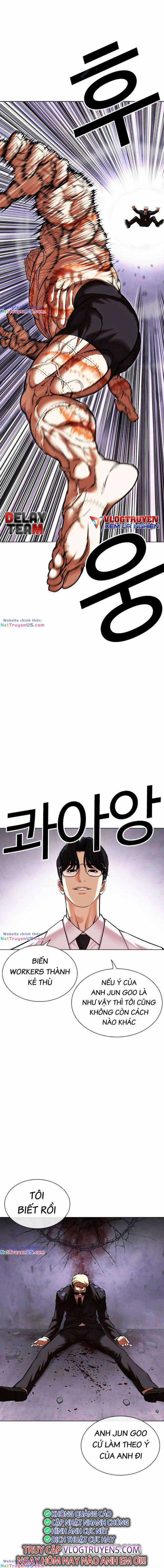 Hoán Đổi Diệu Kì Chapter 473 trang 4