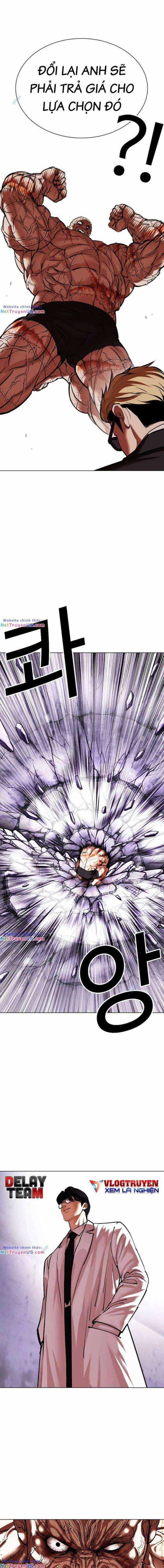 Hoán Đổi Diệu Kì Chapter 473 trang 5