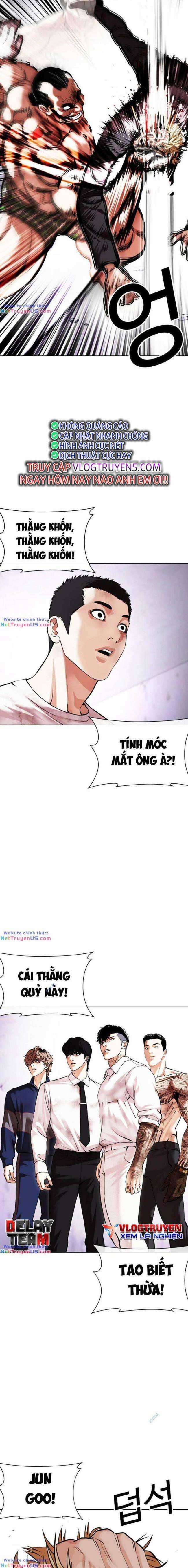 Hoán Đổi Diệu Kì Chapter 474 trang 13