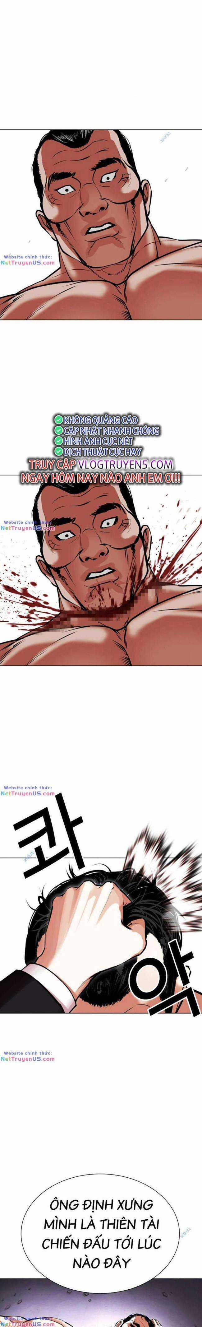 Hoán Đổi Diệu Kì Chapter 474 trang 21