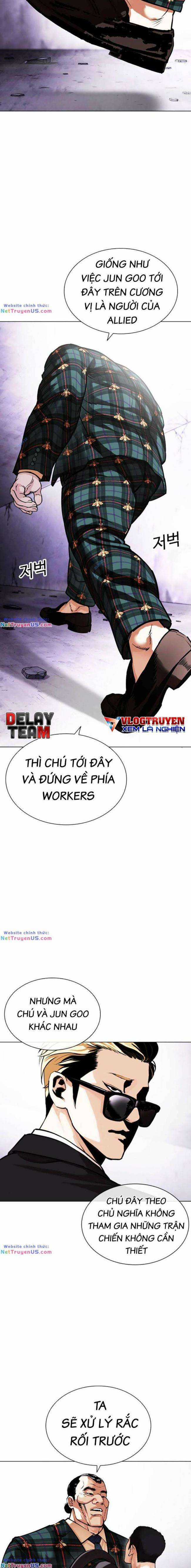 Hoán Đổi Diệu Kì Chapter 474 trang 4