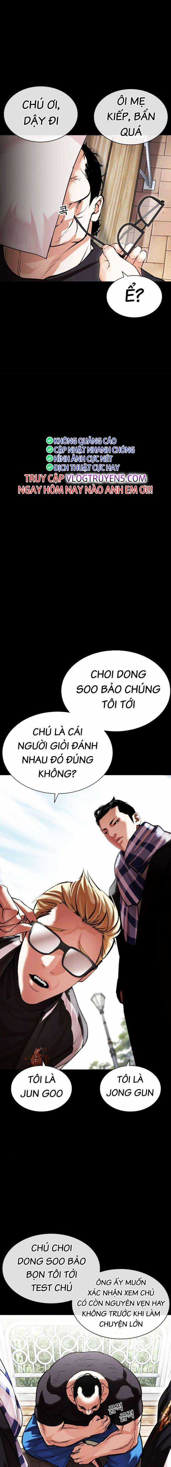 Hoán Đổi Diệu Kì Chapter 475 trang 13