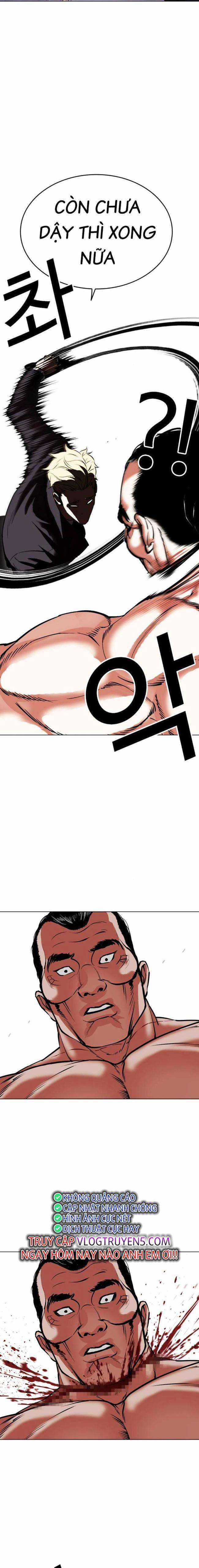 Hoán Đổi Diệu Kì Chapter 475 trang 17