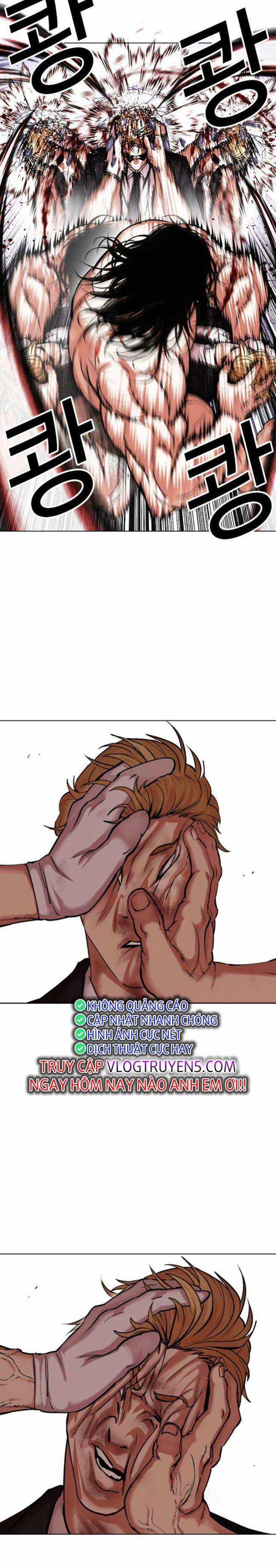 Hoán Đổi Diệu Kì Chapter 475 trang 21