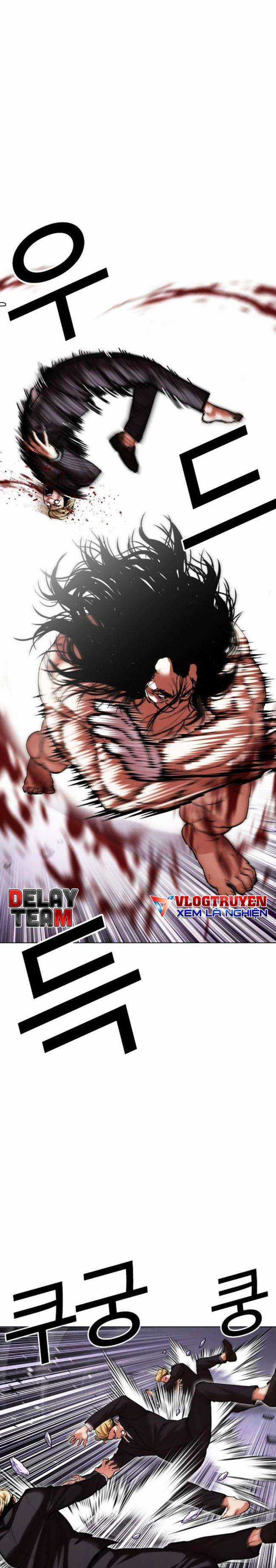 Hoán Đổi Diệu Kì Chapter 475 trang 22