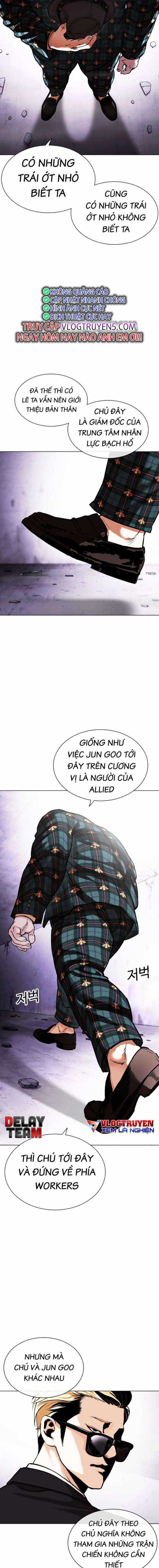 Hoán Đổi Diệu Kì Chapter 475 trang 3