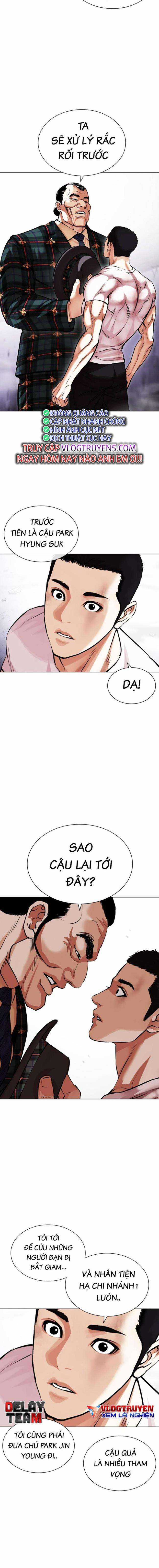 Hoán Đổi Diệu Kì Chapter 475 trang 4