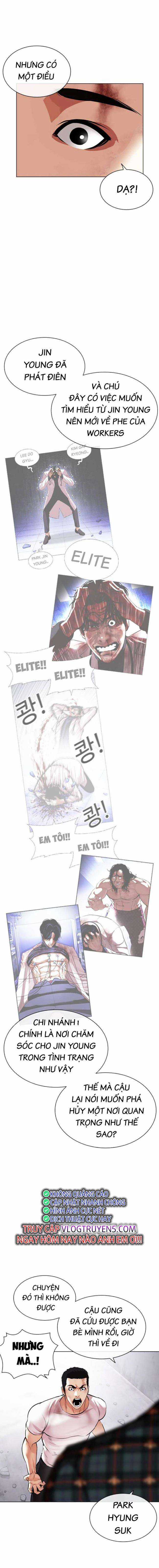 Hoán Đổi Diệu Kì Chapter 475 trang 5