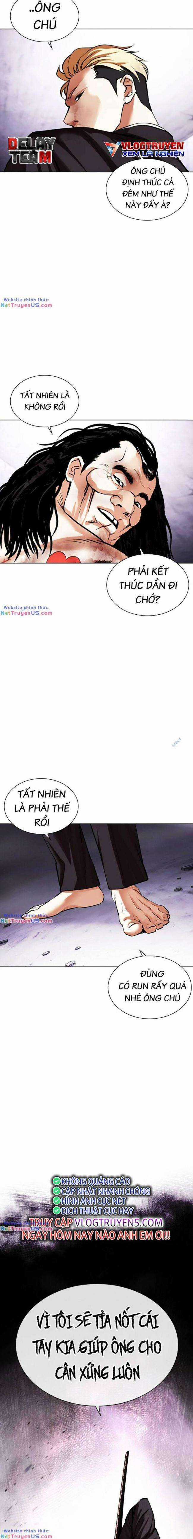 Hoán Đổi Diệu Kì Chapter 476 trang 15