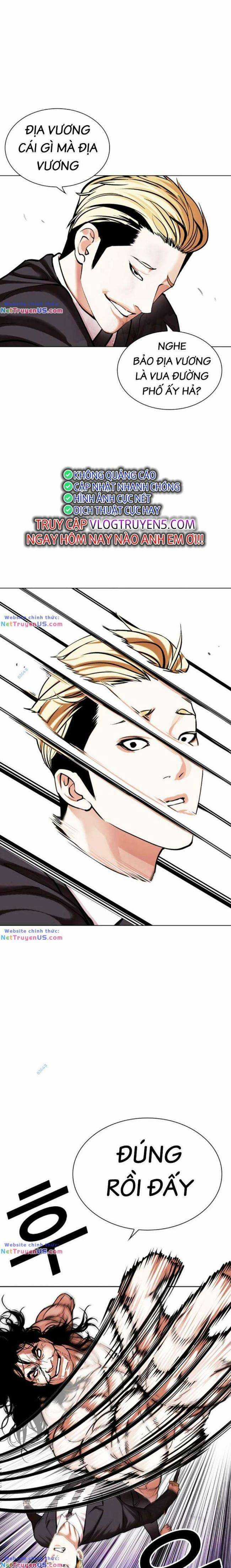 Hoán Đổi Diệu Kì Chapter 476 trang 6