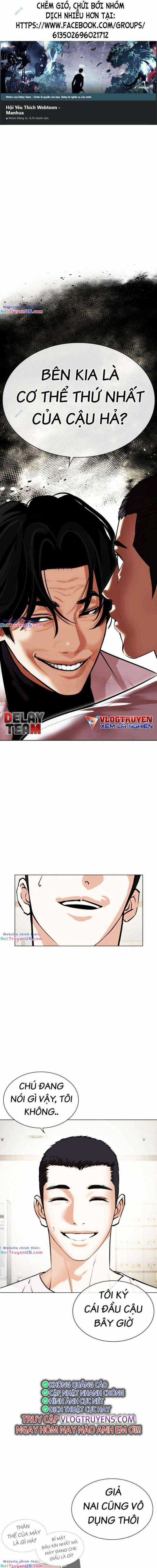 Hoán Đổi Diệu Kì Chapter 477 trang 0