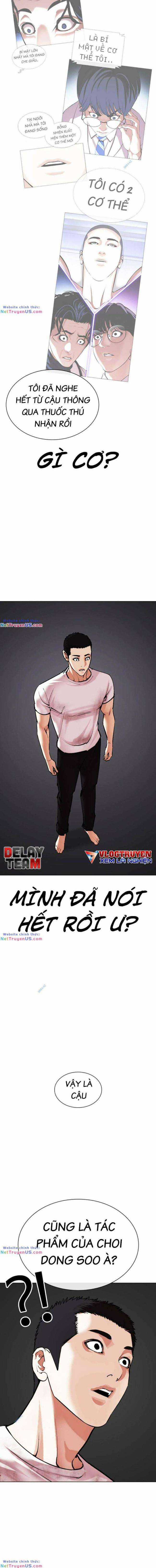 Hoán Đổi Diệu Kì Chapter 477 trang 1