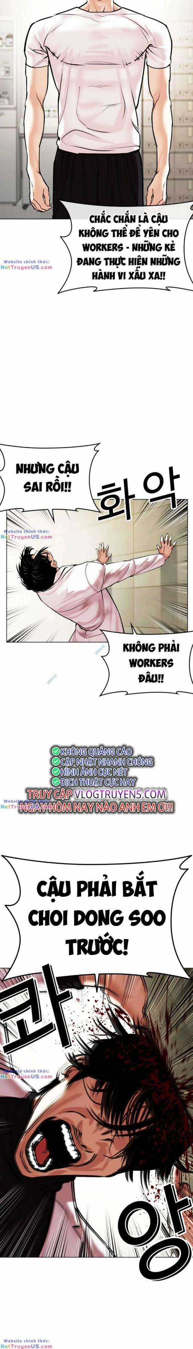 Hoán Đổi Diệu Kì Chapter 477 trang 11