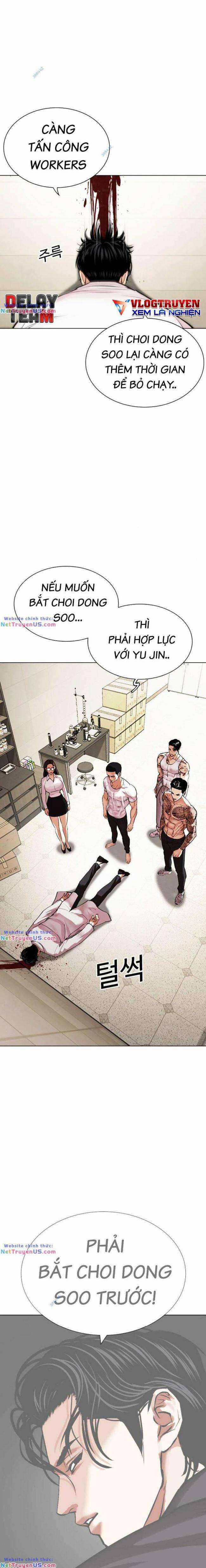 Hoán Đổi Diệu Kì Chapter 477 trang 12