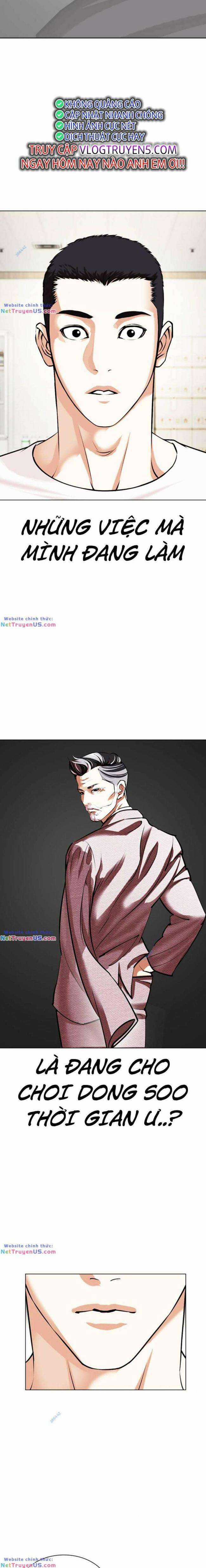 Hoán Đổi Diệu Kì Chapter 477 trang 13