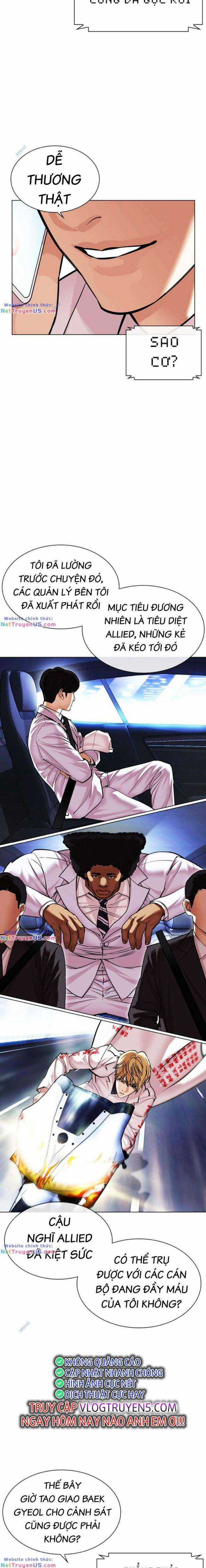 Hoán Đổi Diệu Kì Chapter 477 trang 16