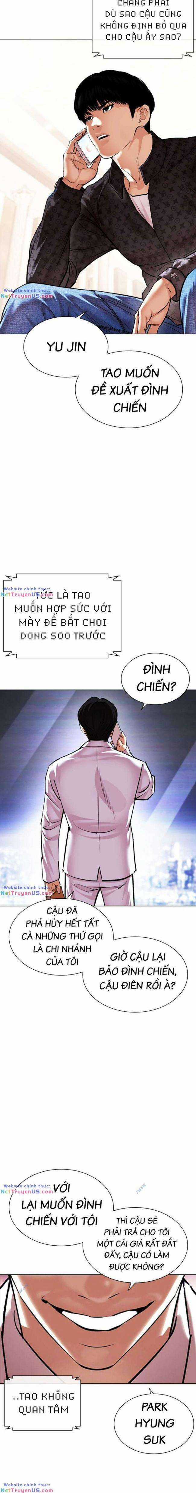 Hoán Đổi Diệu Kì Chapter 477 trang 17