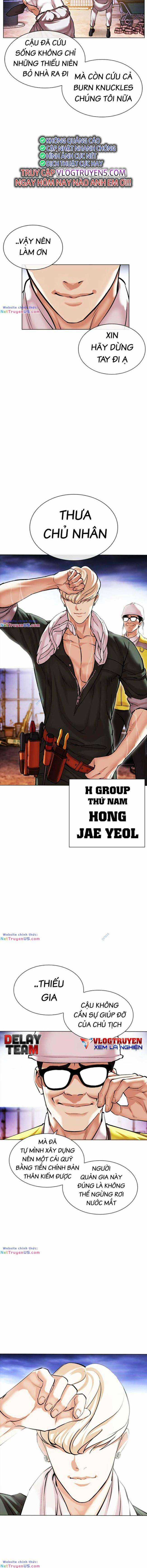 Hoán Đổi Diệu Kì Chapter 478 trang 14