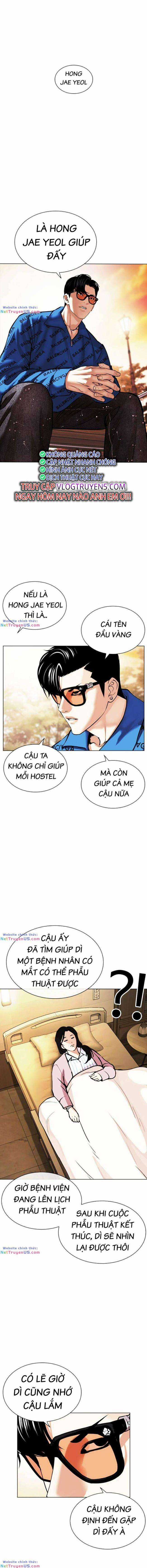 Hoán Đổi Diệu Kì Chapter 478 trang 15