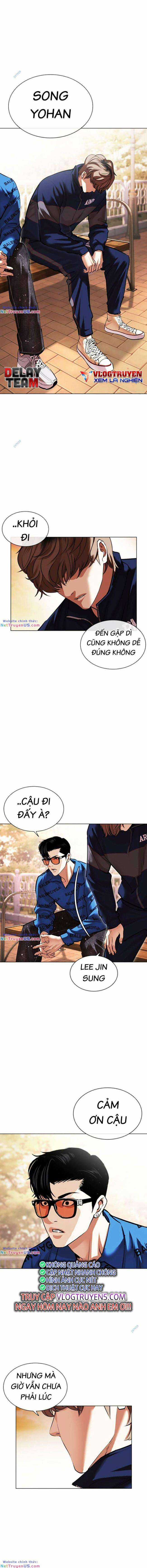 Hoán Đổi Diệu Kì Chapter 478 trang 16