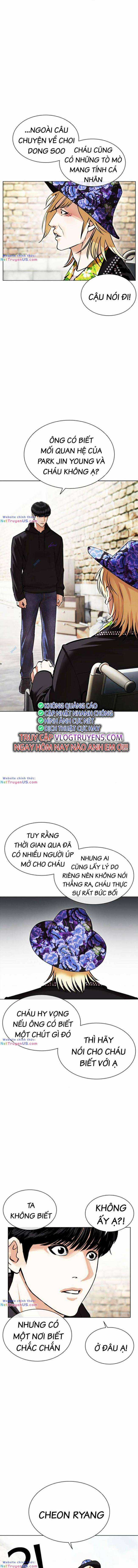 Hoán Đổi Diệu Kì Chapter 479 trang 13