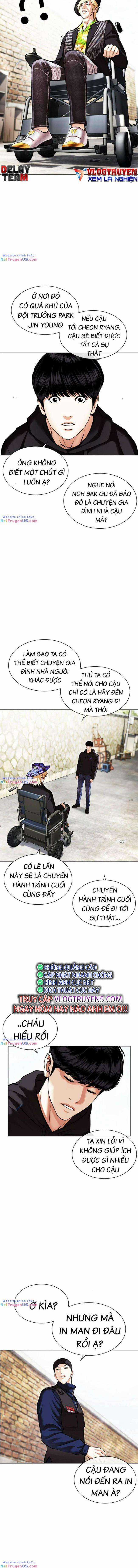 Hoán Đổi Diệu Kì Chapter 479 trang 14