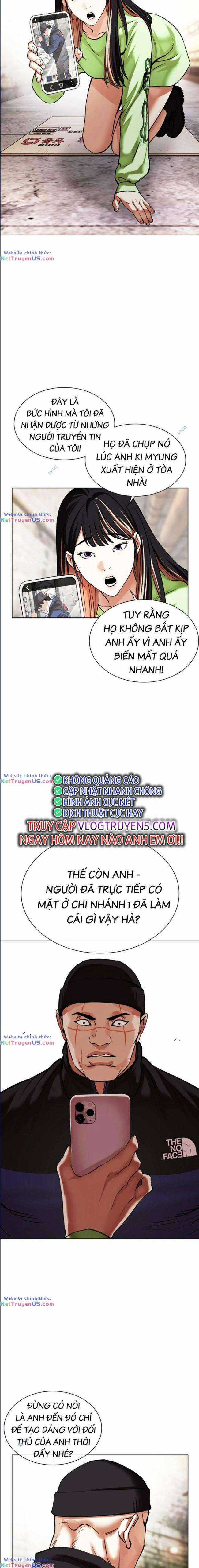 Hoán Đổi Diệu Kì Chapter 479 trang 2