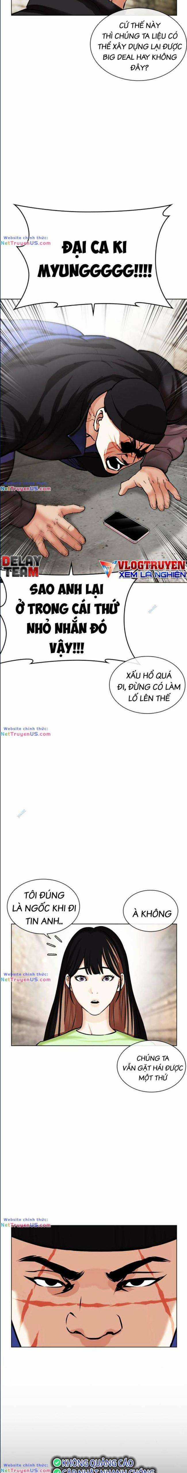 Hoán Đổi Diệu Kì Chapter 479 trang 3