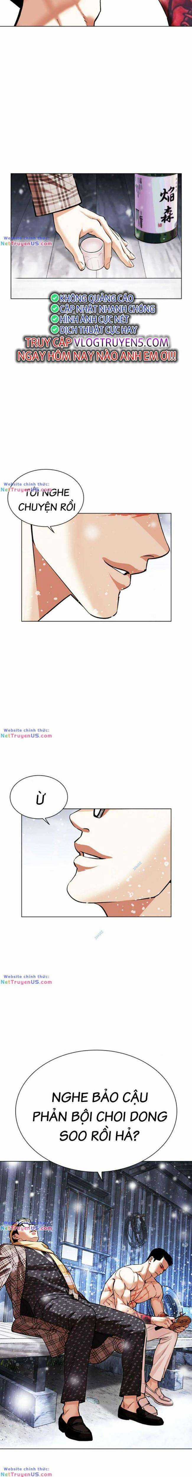 Hoán Đổi Diệu Kì Chapter 479 trang 31