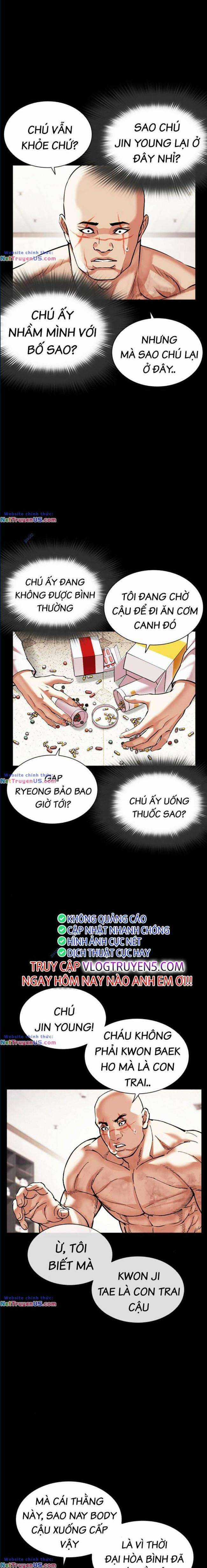 Hoán Đổi Diệu Kì Chapter 479 trang 5
