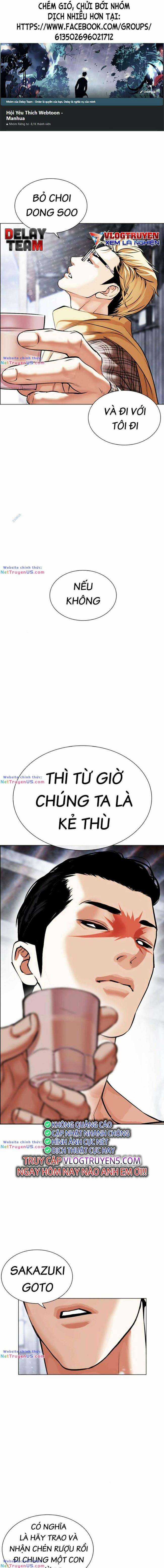 Hoán Đổi Diệu Kì Chapter 480 trang 0