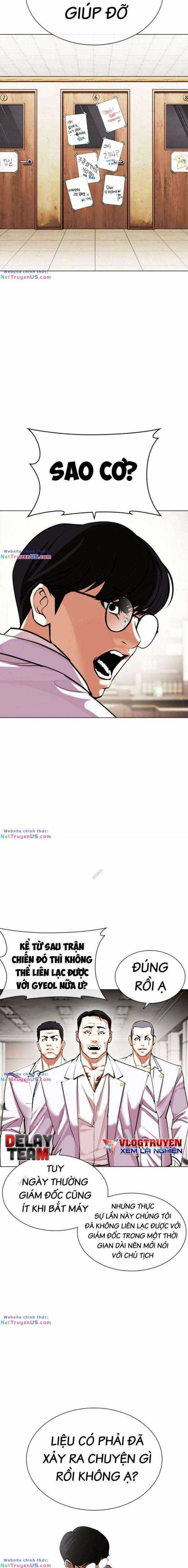 Hoán Đổi Diệu Kì Chapter 480 trang 12