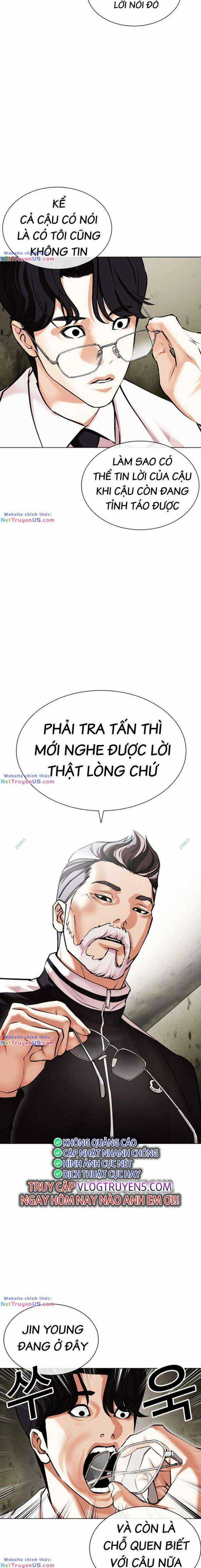 Hoán Đổi Diệu Kì Chapter 480 trang 18