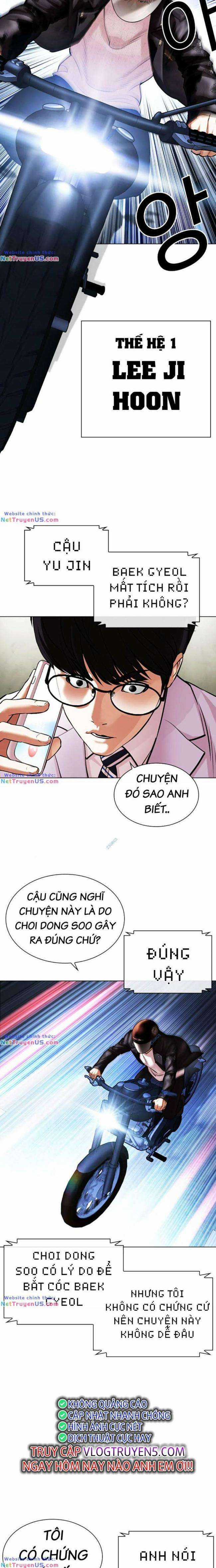 Hoán Đổi Diệu Kì Chapter 480 trang 28