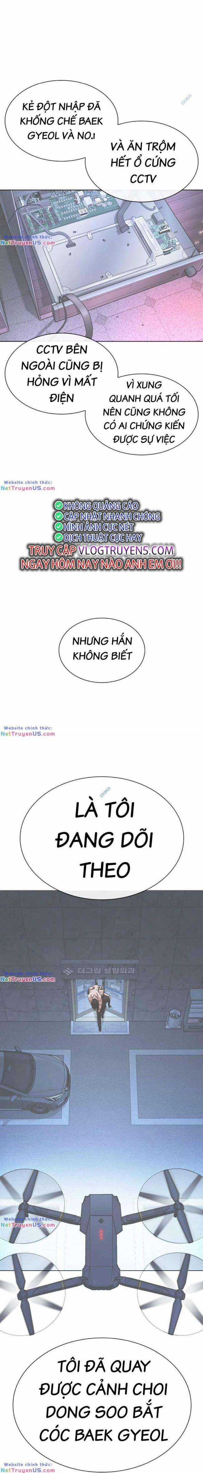 Hoán Đổi Diệu Kì Chapter 480 trang 30