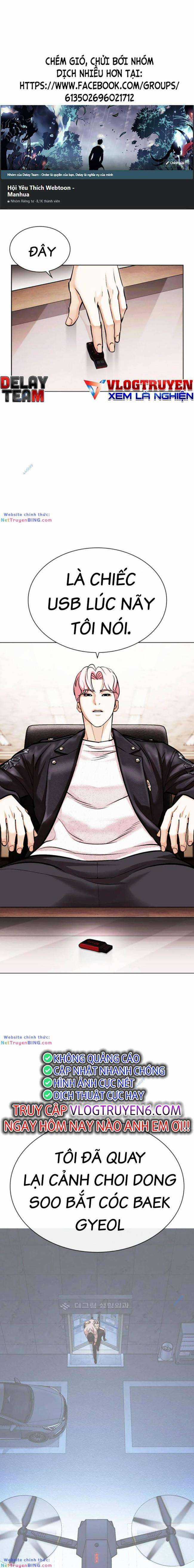 Hoán Đổi Diệu Kì Chapter 481 trang 0