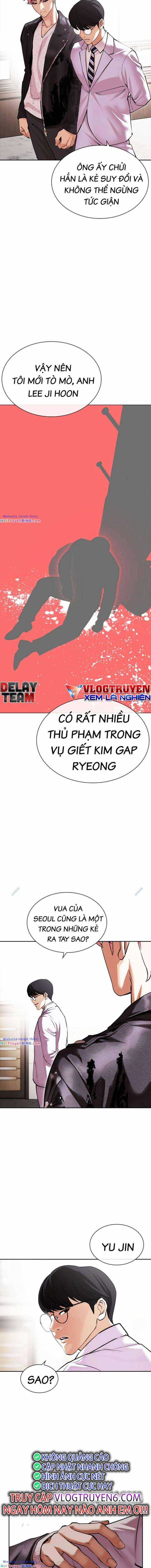 Hoán Đổi Diệu Kì Chapter 481 trang 11