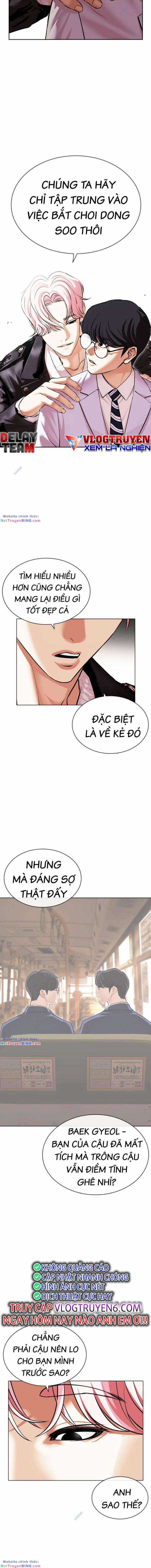 Hoán Đổi Diệu Kì Chapter 481 trang 12