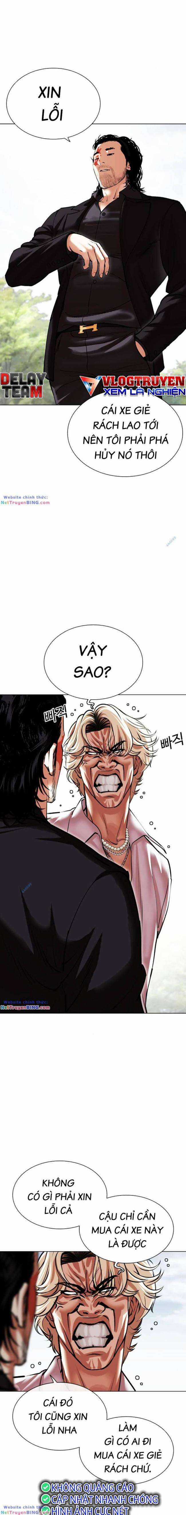 Hoán Đổi Diệu Kì Chapter 481 trang 27