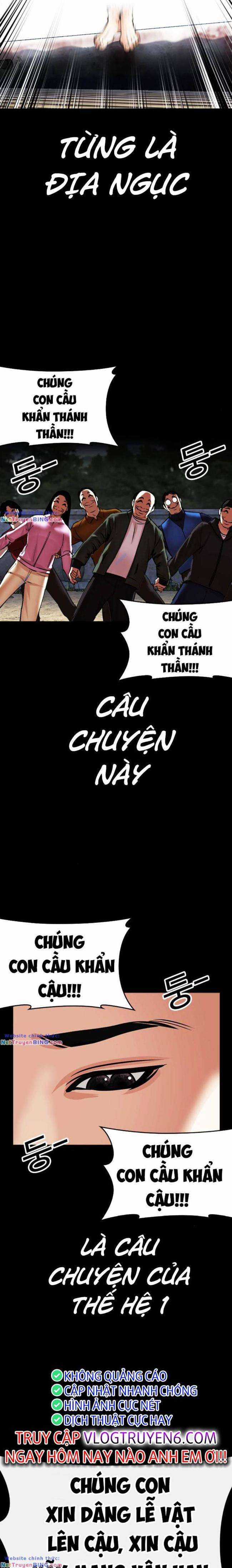 Hoán Đổi Diệu Kì Chapter 481 trang 33