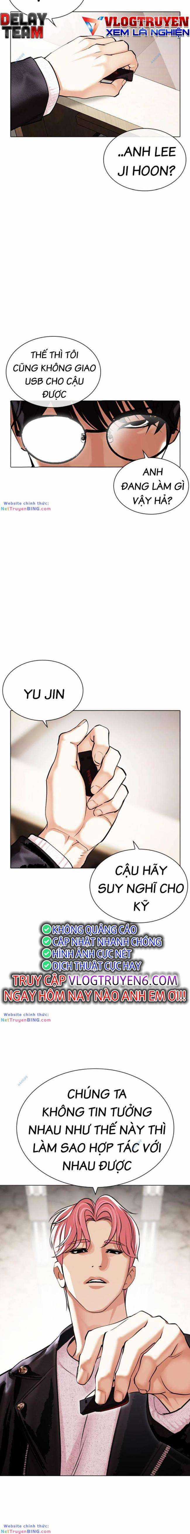 Hoán Đổi Diệu Kì Chapter 481 trang 4