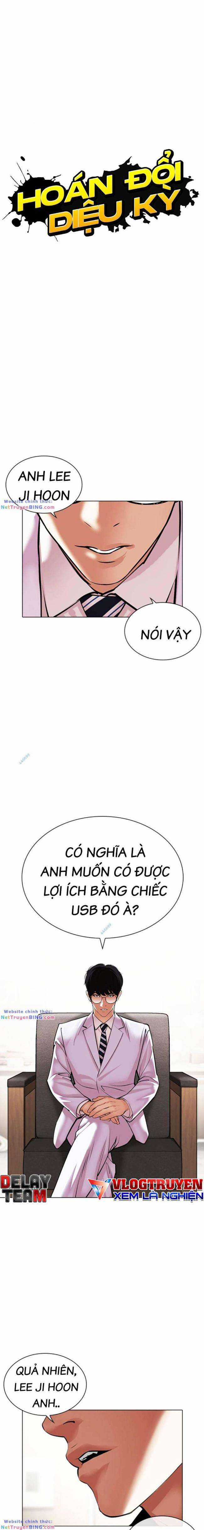 Hoán Đổi Diệu Kì Chapter 481 trang 5