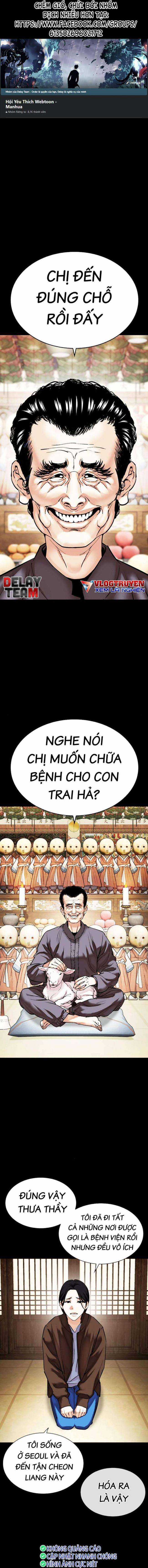 Hoán Đổi Diệu Kì Chapter 482 trang 0
